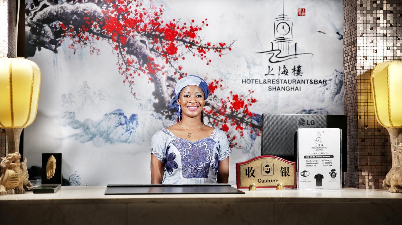 Shanghai Hotel NʼDjamena 외부 사진